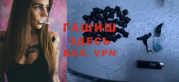 ПСИЛОЦИБИНОВЫЕ ГРИБЫ Алзамай