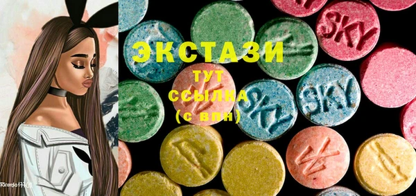 круглые Алексин