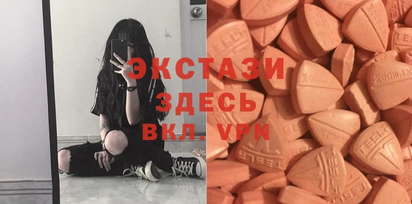 ПСИЛОЦИБИНОВЫЕ ГРИБЫ Алзамай