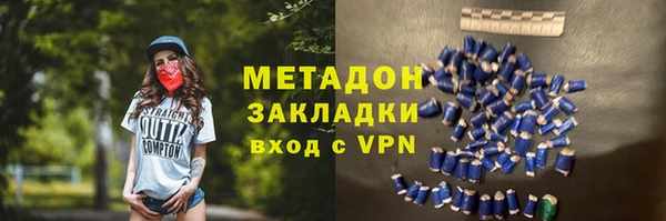 круглые Алексин
