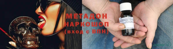 круглые Алексин