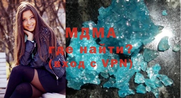 прущий лед Остров
