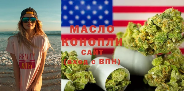 прущий лед Остров