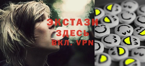 круглые Алексин