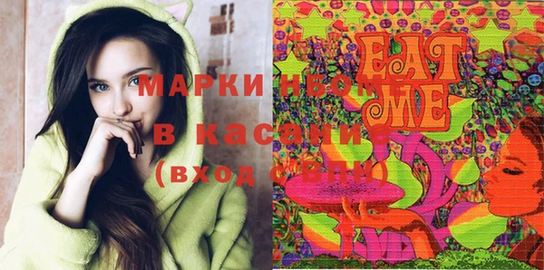 круглые Алексин