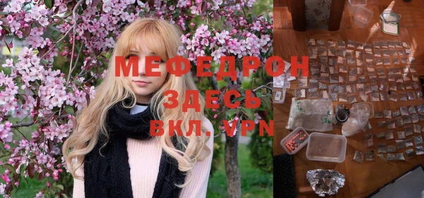 круглые Алексин