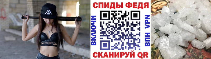 где можно купить   Сосенский  Метамфетамин кристалл 
